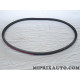 Courroie SPB1426LD Mercedes original OEM 0009935095