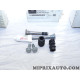 Kit reparation etrier de frein Mercedes original OEM 0004230563