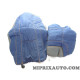 Housse de siege passager jean bleu Mercedes original OEM Q50PASSAG pour mercedes sprinter 