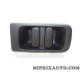 Poignée de porte Opel Chevrolet original OEM 93196576