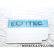 Logo motif embleme ecusson badge monogramme Ecotec Opel Chevrolet original OEM 95527242