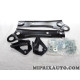 Kit reparation essieu suspension Volkswagen Audi Skoda Seat original OEM 5C0598375