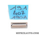 Douille entretoise interieur silent bloc Volkswagen Audi Skoda Seat original OEM 191407190A