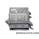 Centrale airbag Volkswagen Audi Skoda Seat original OEM 3Q0959655CL pour seat ateca partir de 2016 leon de 2017 à 2020 skoda kar