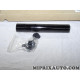 Filtre deshydrateur circuit climatisation Volkswagen Audi Skoda Seat original OEM 5N0298403