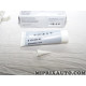 Tube substance etancheisante Volkswagen Audi Skoda Seat original OEM D154103A1 