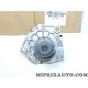 Pompe à eau Fiat Alfa Romeo Lancia original OEM 71778291 