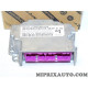 Centrale calculateur airbag air-bag ECU Mopar Jeep Dodge Chrysler original OEM 68186643AD pour jeep compass patriot de 2011 à 20