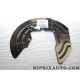 Flasque protection disques de frein arriere Fiat Alfa Romeo Lancia original OEM 52029767 68246627AB