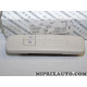 Boutons commande plafonnier Fiat Alfa Romeo Lancia original OEM 735413457