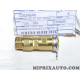 Vis raccord GPL Fiat Alfa Romeo Lancia original OEM 52024844