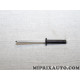 Lot 10 rivets pop fixation Bollhoff Fiat Alfa Romeo Lancia original OEM 22047840002 59325947