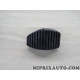 Semelle couvre pedale Citroen Peugeot original OEM 213040 