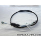 Cable tringlerie levier de vitesse Cabor Fiat Lancia Alfa Romeo original OEM 12.7240 pour fiat siena palio