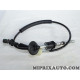 Cable tringlerie levier de vitesse Cabor Fiat Lancia Alfa Romeo original OEM 12.7243 pour fiat idea 1.4 essence