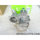 Pompe à eau Valeo BMW Mini original OEM 506800 pour BMW serie 5 7 8 X5 E31 E38 E39 E53 530 535 540 735 740 840 land rover range 
