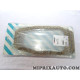 Joint carter huile Payen Fiat Lancia Alfa Romeo original OEM JJ100