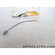 Sonde ralenti Cabor Renault Dacia original OEM 5R102 pour renault clio espace megane trafic