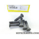 Lot 6 vis fixation volant moteur LUK Opel Chevrolet original OEM 411013510