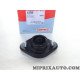 Butée amortisseur suspension Corteco BMW Mini original OEM 21653084
