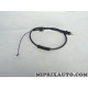 Cable accelerateur Cabor Opel Chevrolet original OEM 11.1322 pour opel corsa