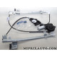 Leve vitre electrique avec moteur porte avant gauche Cabor Fiat Alfa Romeo Lancia original OEM 90.7001 pour alfa romeo 159