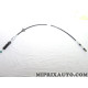 Cable tringlerie selection levier de vitesse Cabor Fiat Alfa Romeo Lancia original OEM 12.7276