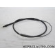 Cable de frein à main Cabor Fiat Alfa Romeo Lancia original OEM 10.4750