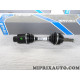 Cardan arbre de transmission avant droit Cevam Jeep Dodge Chrysler original OEM 7037Z pour chrysler PT cruiser 2.2CRD 2.2 CRD di