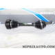 Cardan arbre de transmission avant droit Cevam Fiat Alfa Romeo Lancia original OEM 5429 pour fiat punto 2 II 1.8 essence 1.3JTD