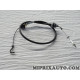 Cable accelerateur Cabor BMW Mini original OEM 11.173 