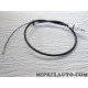 Cable embrayage Cabor Ford original OEM 11.236 