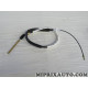 Cable embrayage Cabor Opel Chevrolet original OEM 11.2612