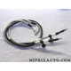 Cable de frein à main Cabor Fiat Alfa Romeo Lancia original OEM 12.0710 