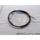 Cable de frein à main Cabor Fiat Alfa Romeo Lancia original OEM 11.5666 
