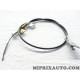 Cable de frein à main Cabor Nissan Infiniti Mazda original OEM 17.0121 