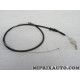 Cable de frein à main Cabor Opel Chevrolet original OEM 11.5943 