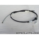 Cable de frein à main Cabor Toyota Lexus original OEM 17.1559
