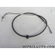 Cable de frein à main Cabor Ford original OEM 11.5588 
