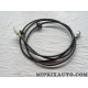Cable compteur de vitesse Cabor Fiat Alfa Romeo Lancia original OEM 3065.2 pour alfa romeo giulietta 1.3 1.6 1.8 essence