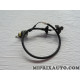 Cable embrayage Cabor Fiat Alfa Romeo Lancia original OEM 432.3