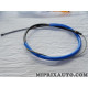 Cable de frein à main Cabor Volkswagen Audi Seat Skoda original OEM 19.103E