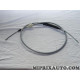 Cable de frein à main Cabor Ford original OEM 10.546
