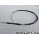 Cable de frein à main Cabor BMW Mini original OEM 10.424