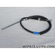 Cable de frein à main Cabor Opel Chevrolet original OEM 10.576