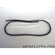 Joint vitre hayon de coffre Citroen Peugeot original OEM 8707H2 pour peugeot 207