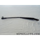 Bras balais essuie glace Citroen Peugeot original OEM 6429X7 6429.X7