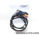 Base antenne radio Citroen Peugeot original OEM 9810493180 pour citroen C5