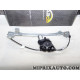 Leve vitre electrique avec moteur porte avant gauche Cabor Fiat Alfa Romeo Lancia original OEM 90.774 pour fiat marea brava brav