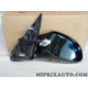 Retroviseur electrique avant droit Citroen Peugeot original OEM 8149T1 8149.T1